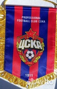 Вымпел Динамо Санкт-Петербург. оригинал