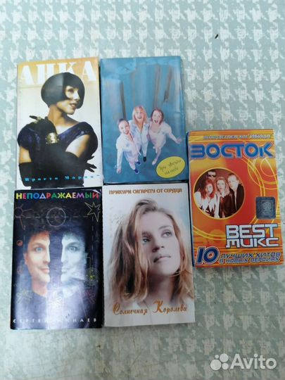 Аудиокассеты новые (фирменные) с записью