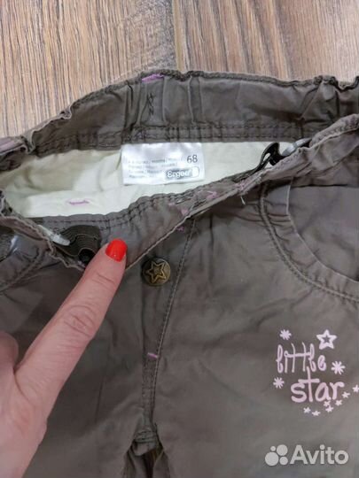 Комплект штаны для девочки 68 74 размер