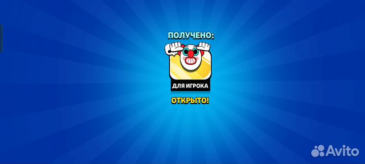 Пин на 4 значка