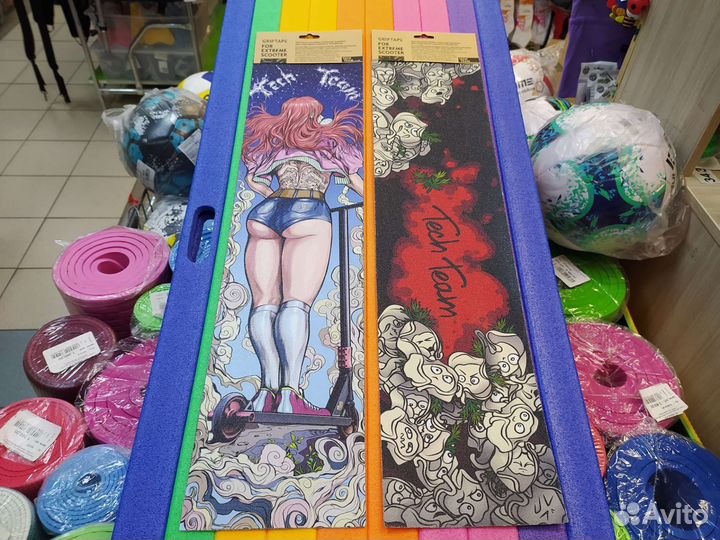 Шкурки для самоката в ассортименте