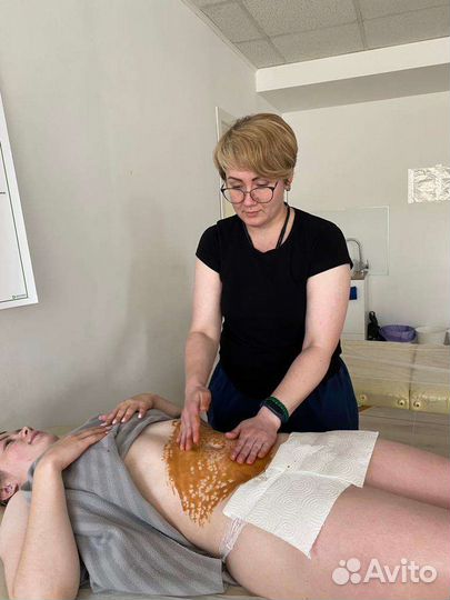 Массаж классический