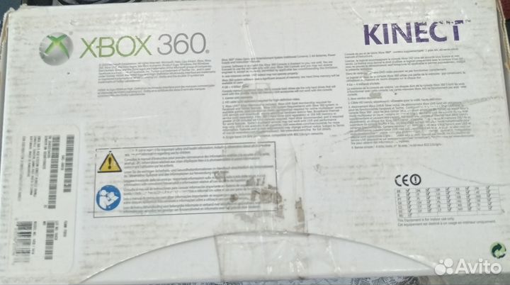 Xbox 360 прошитый,много игр. б/у