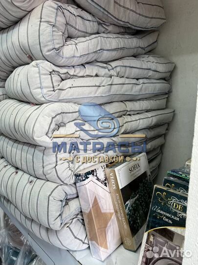 Матрасы ватные
