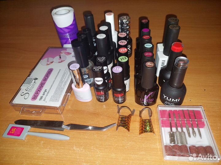 Набор для маникюра