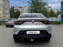 Renault Arkana 1.6 CVT, 2020, 42 786 км, с пробегом, цена 2 000 000 руб.