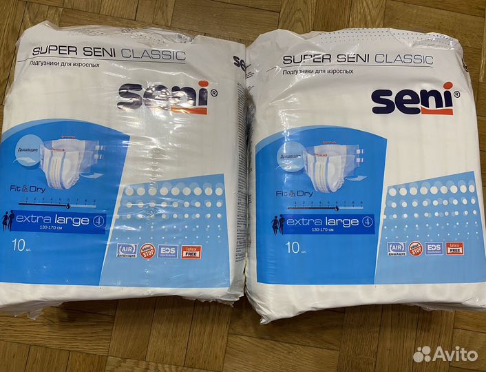 Памперсы для взрослых Seni 4