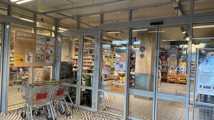 Торговая площадь, 484 м²