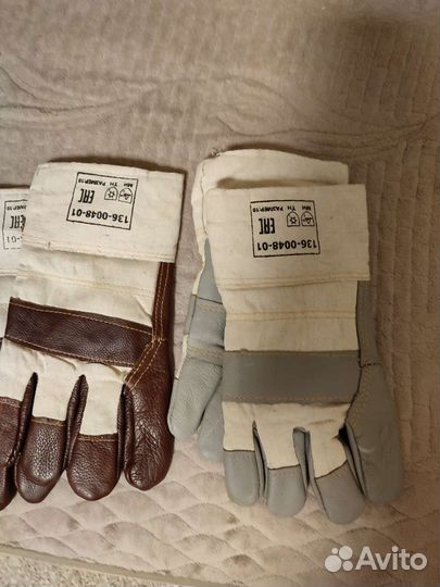 Перчатки рабочие утепленные