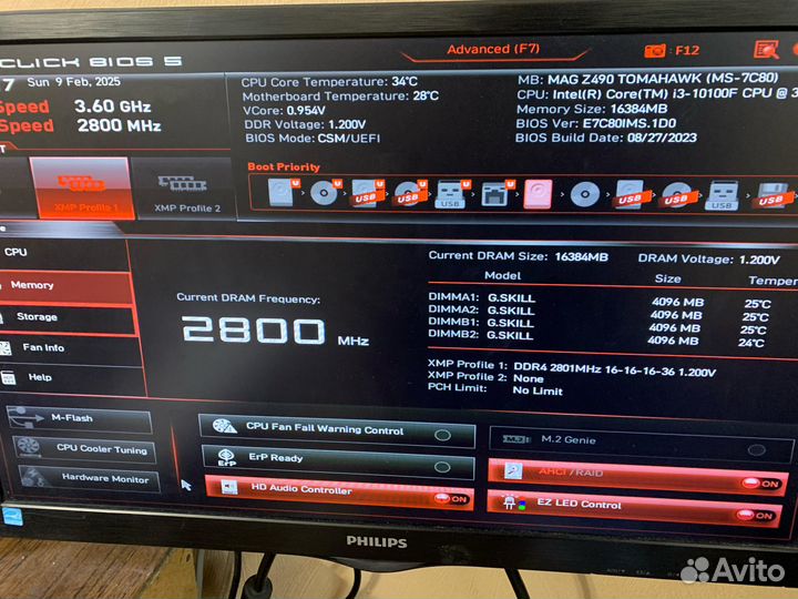 G.skill 16 гб (4 гб x 4 шт.) DDR4 dimm CL16