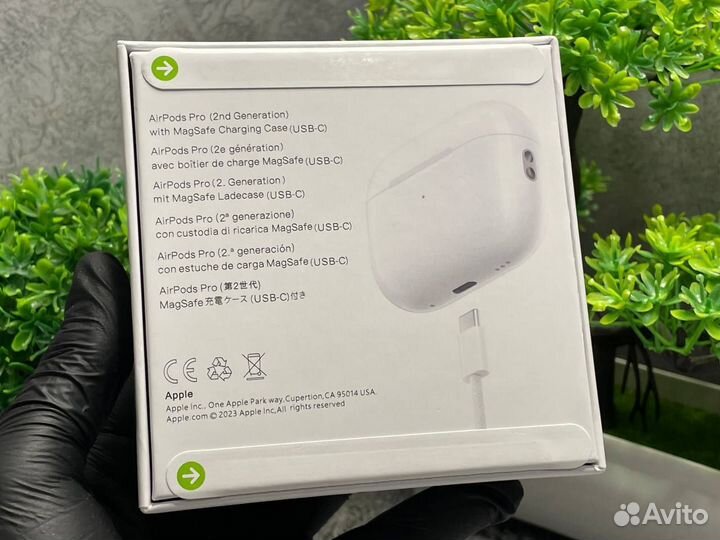 AirPods Pro 2