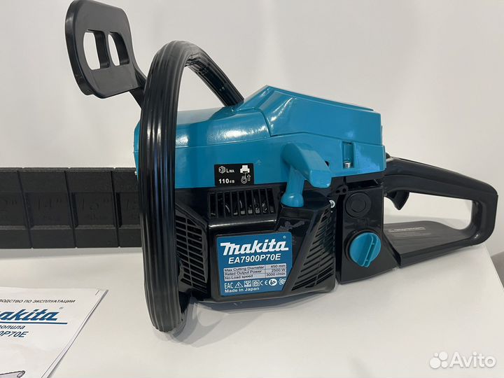 Бензопила makita EA7900P70E