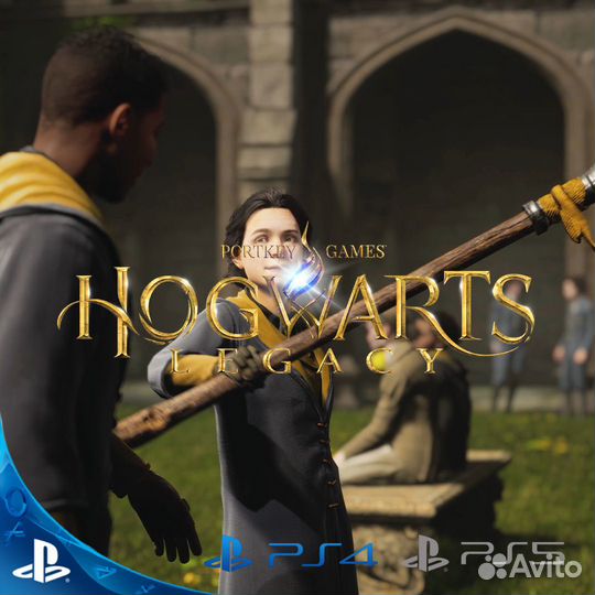 Hogwarts Legacy Xbox Саратов