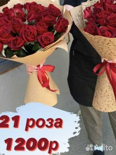 Букет из 51 розы