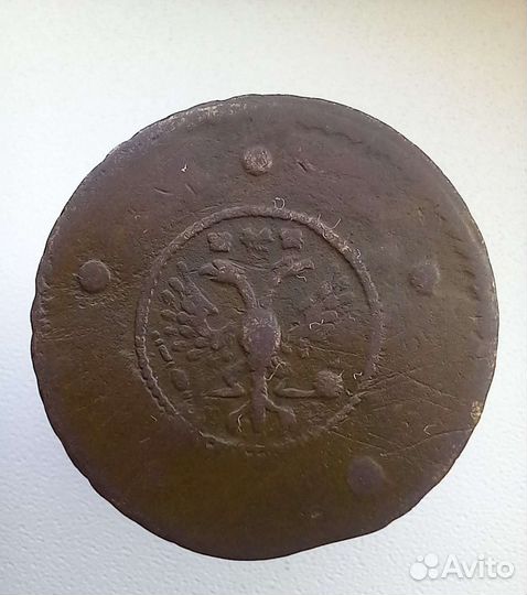 Медные монеты империи