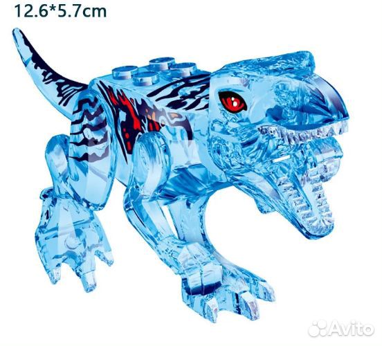 Совместим с Lego. Динозавр. Парк Юрского Периода