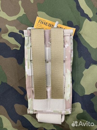 Подсумок под радиостанцию 