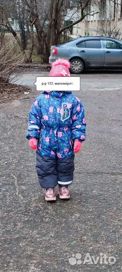 Зимний комбинезон для девочки