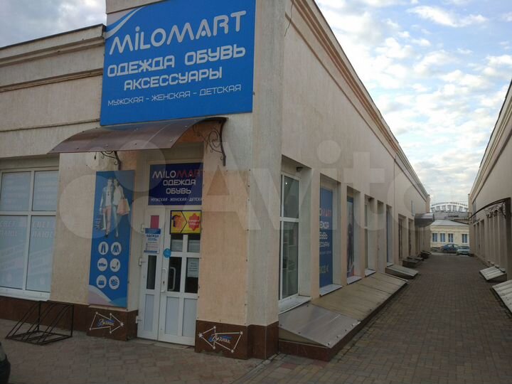 Торговая площадь, 110 м²