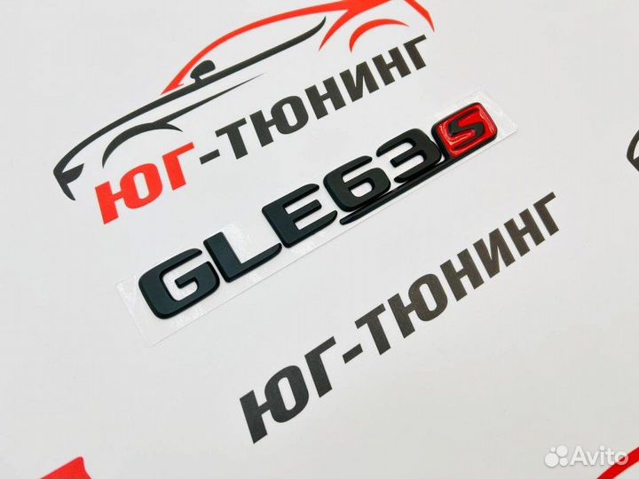 Шильдик GLE 63s черный