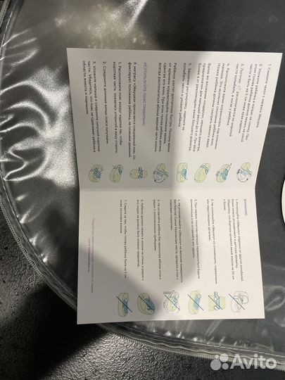 Кокон для новорожденных зевушка состоянее нового