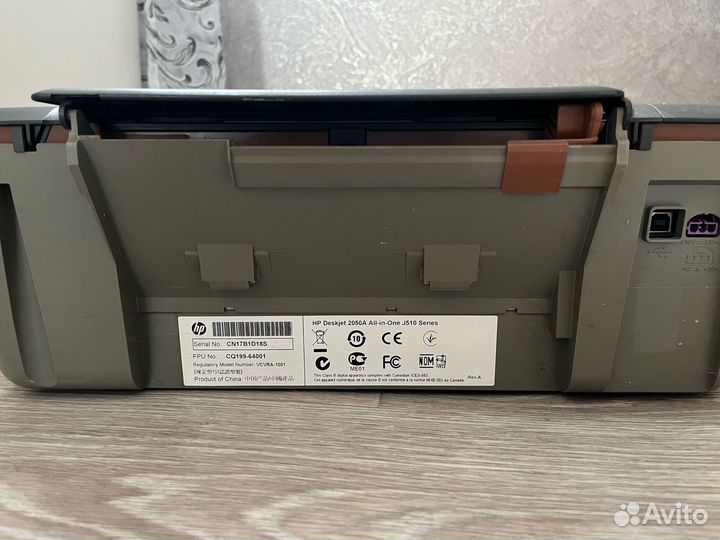 Принтер hp deskjet 2050А