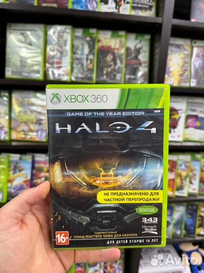 Halo 4 xbox 360