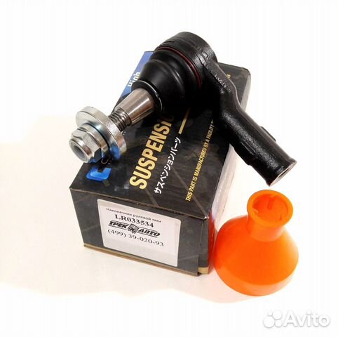 Наконечник рулевой тяги NRR/RRS c 2014