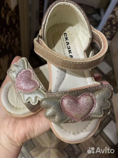 Босоножки для девочки 22