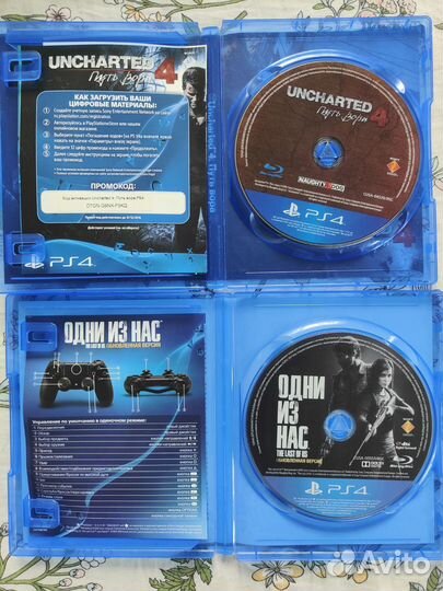 Игра для playstation ps4