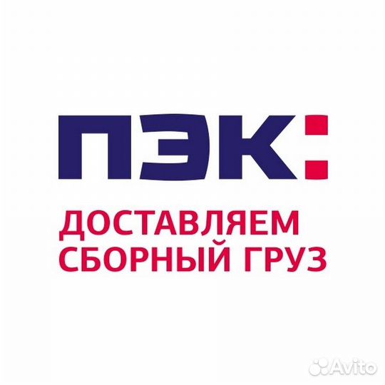 Грузчик на склад