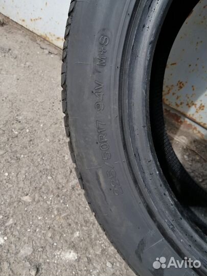 Nankang NS-20 2.25/50 R17 94