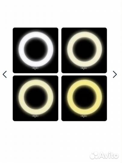 Кольцевая лампа со штативом