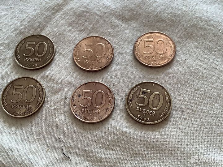 Монеты Россси - 1993 г