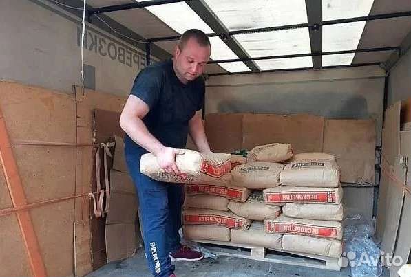 Грузчики Грузоперевозки Переезды Разгрузка