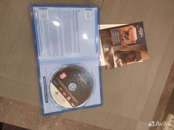 Assasins creed ps5