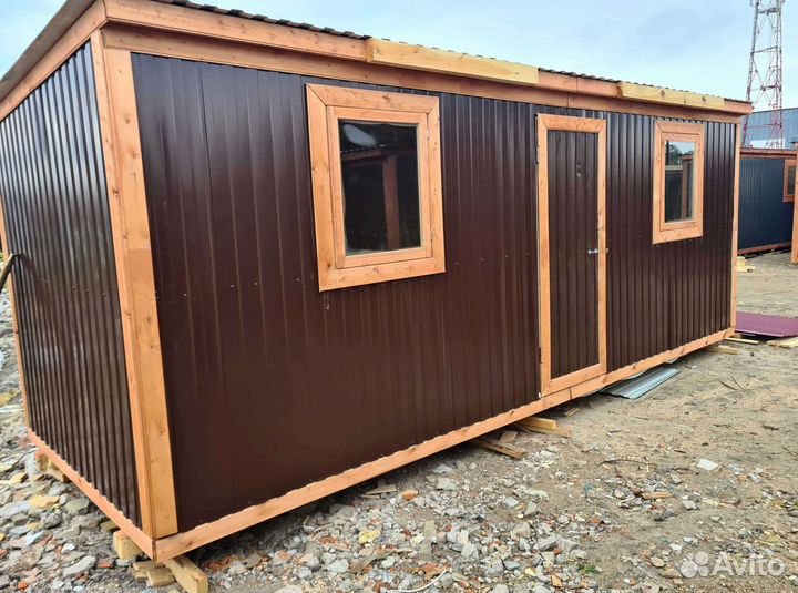 Бытовка новая