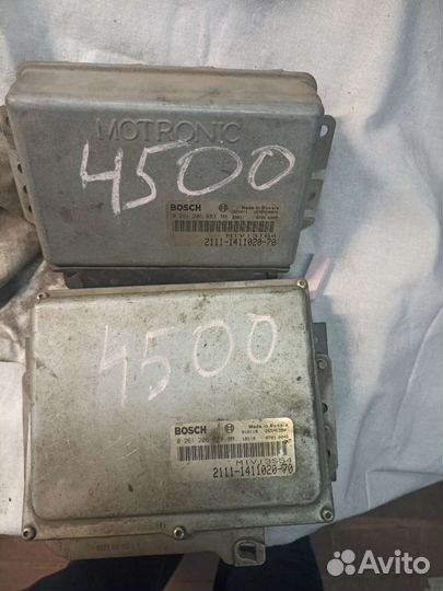Эбу волга 31105