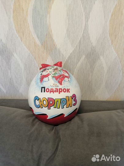 Большой киндер сюрприз новогодний