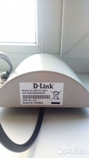 Уличные Wi-Fi антенны D-link ANT24-0801