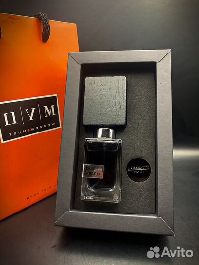 Духи мужские black afgano
