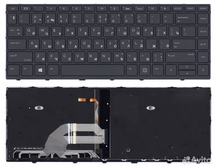 Клавиатура для HP Probook 430 G5 440 G5 c подсвет