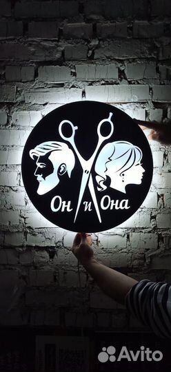 Световой короб, световые буквы, вывеска