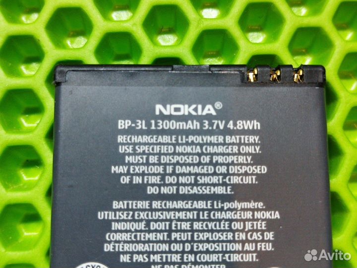 Аккумулятор Nokia BP-3L