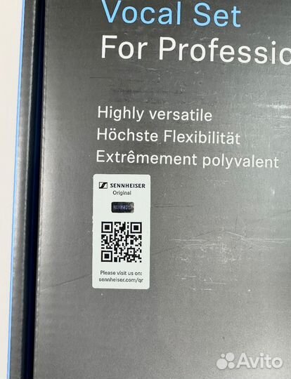 Радиосистема Sennheiser EW 100 G4-845-S-G