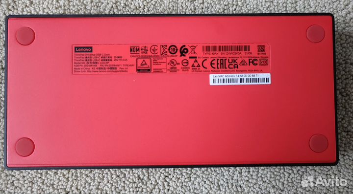 Thinkpad Universal USB-C Dock