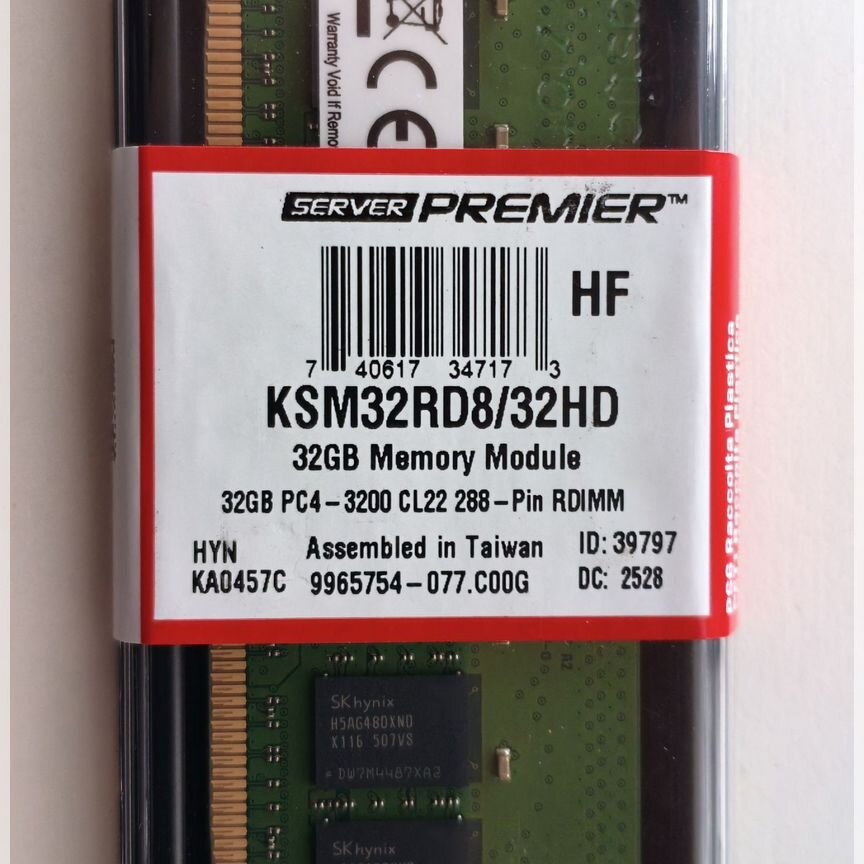 Новые 32 Gb 3200 2rx8 Rdimm Kingston, Склад 20 Шт