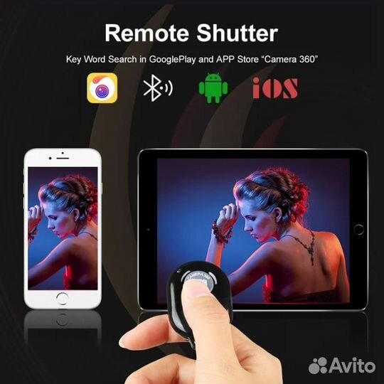 Кольцевая лампа 35см с пультом (Новая)