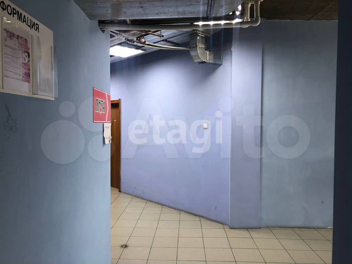 Продам помещение свободного назначения, 226 м²