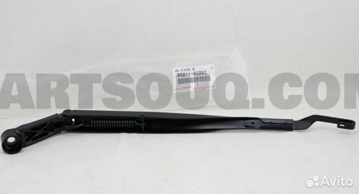 Поводок стеклоочистителя Toyota Land Cruiser 200